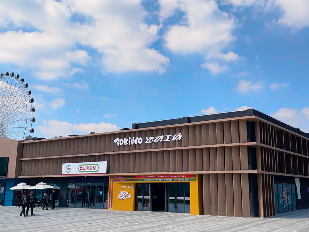 2300 sqm2 Jiangsu Pokiddo Sports Trampoline Park