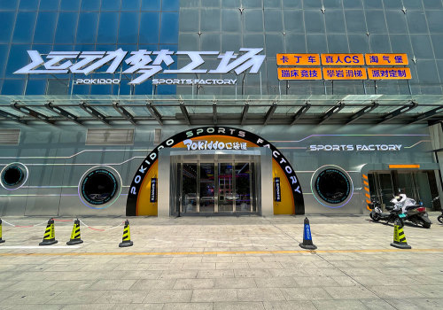 Pokiddo 12000sqm Indoor Trampoline Family Entertainment Center in Henan