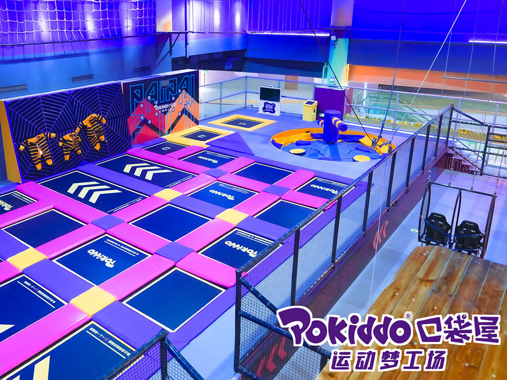 Pokiddo Indoor Trampoline Adventure Park-Guangdong