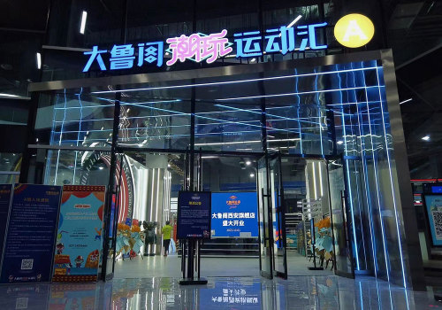 2000sqm2 Pokiddo Taroko Indoor Family Entertainment Center