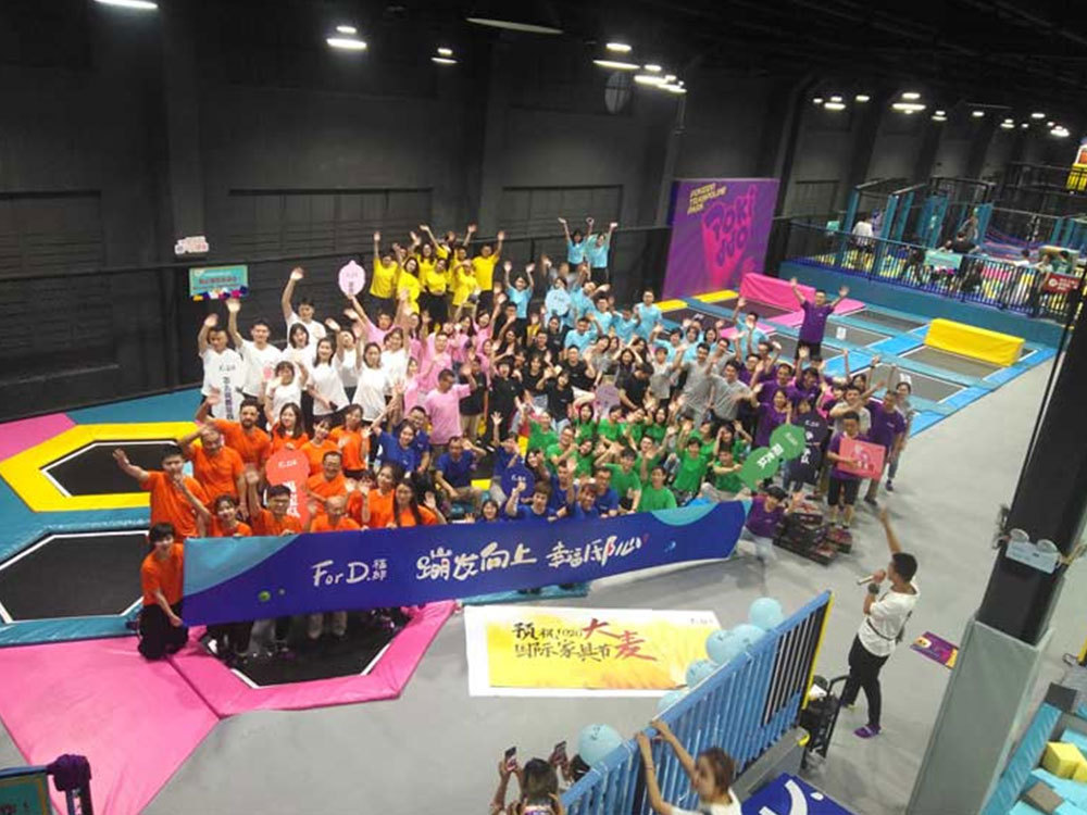 Management Skills for Trampoline Park