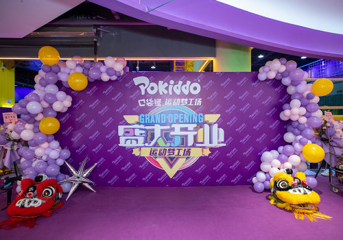 Marketing Your Indoor Trampoline Park to Attract Customers