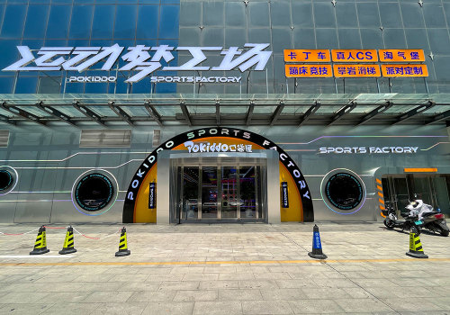 Choosing the Right Location for Your Indoor Trampoline Park