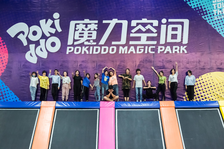 magic park