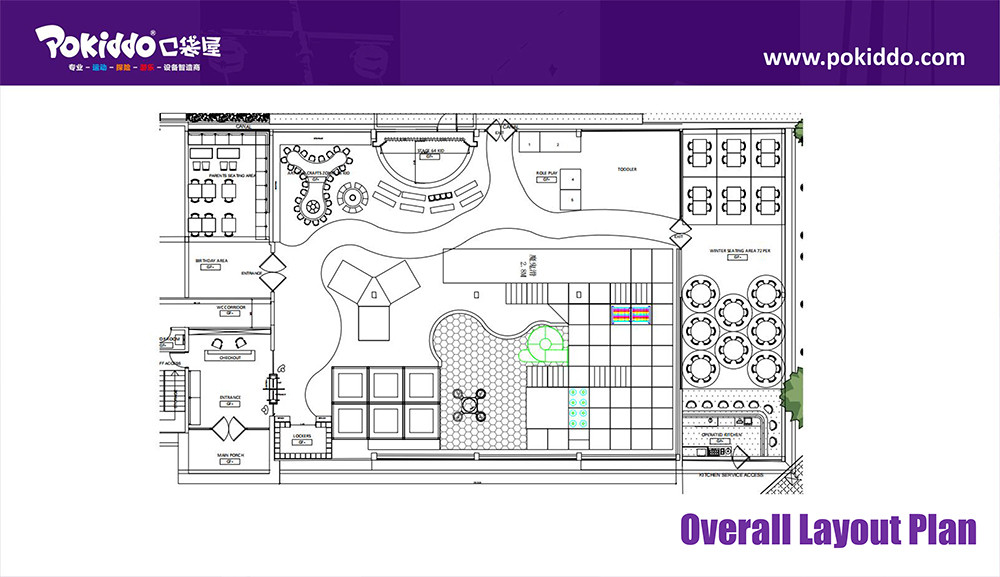 Commercial Indoor Soft Play Center-layout plan
