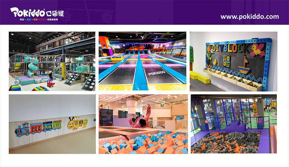 China Factory's Large Commercial Indoor Jumping Trampoline Park attractions 1