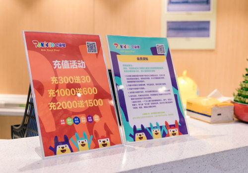 How to set a reasonable price for indoor trampoline park?