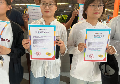 Evaluating Staff Performance in an Indoor Trampoline Park