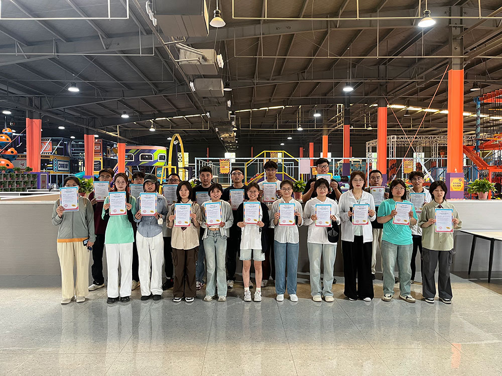 Trampoline Park Staff Training Course