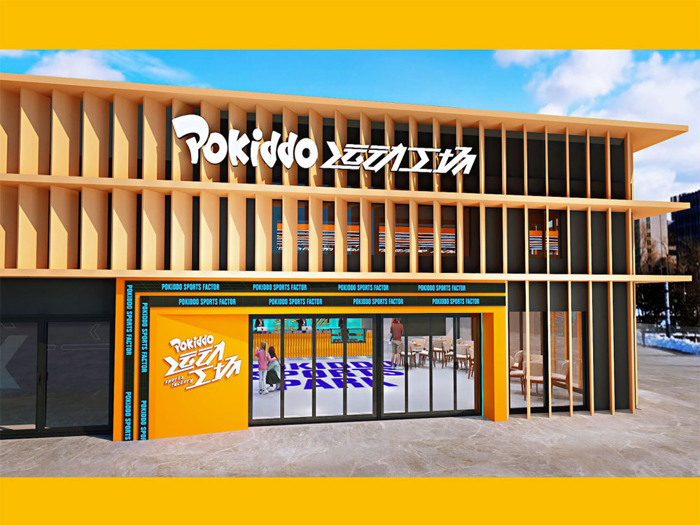 What are the common questions in joining Pokiddo franchise？