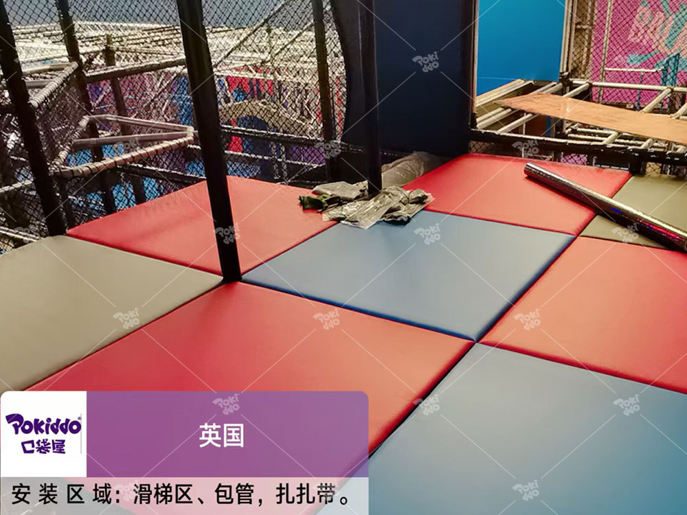 Indoor Playground from 0-1