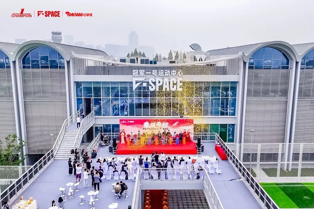 Pokiddo Sports Dream Factory 2000 SQM in Hefei Anhui - Company-Owned Store Project Case Study