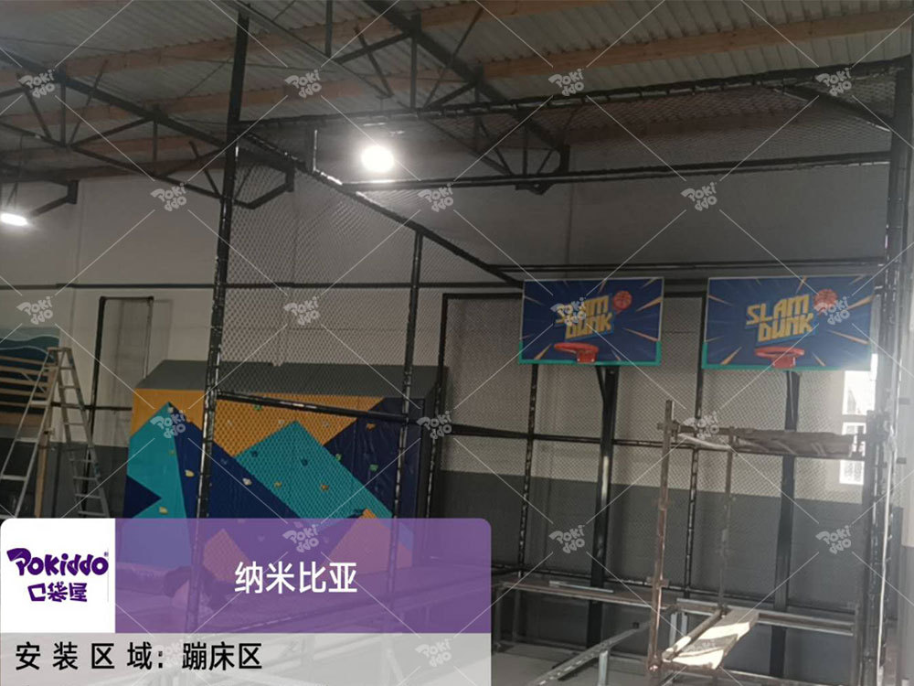 Indoor Playground from 0-1