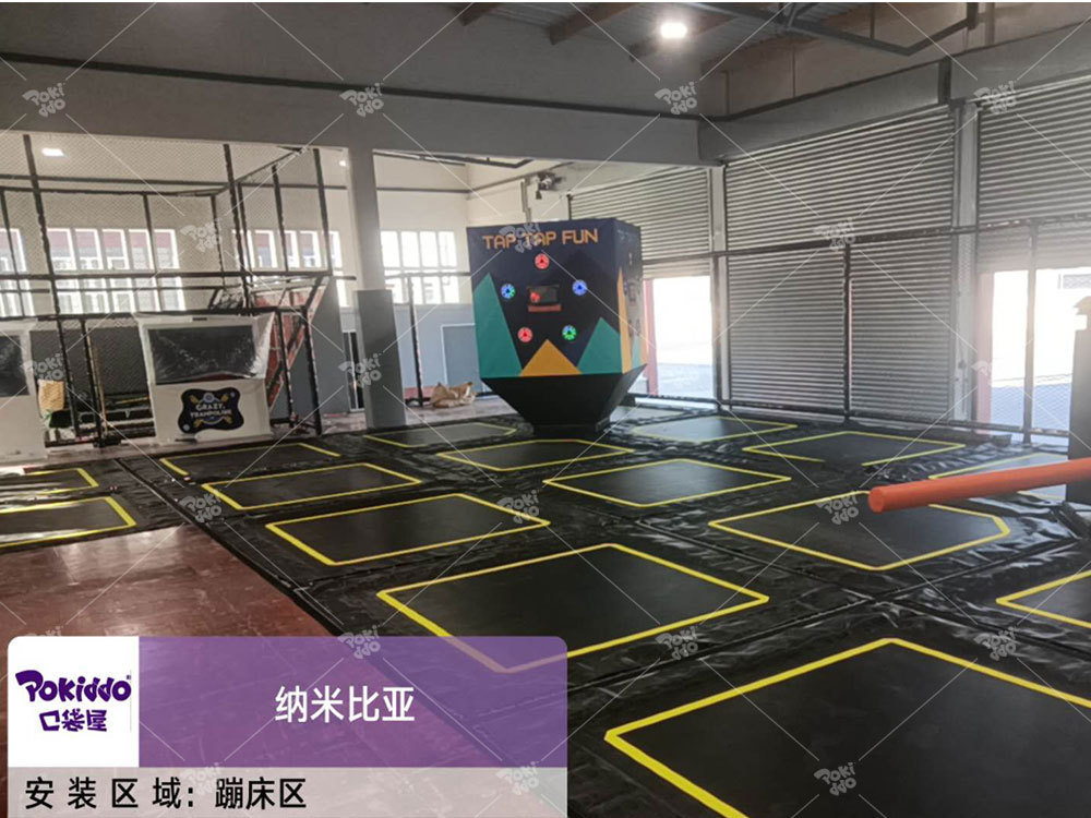Indoor Playground from 0-1