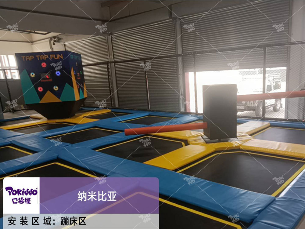 trampoline park