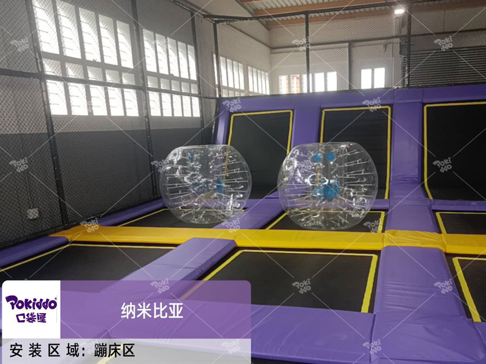 trampoline park