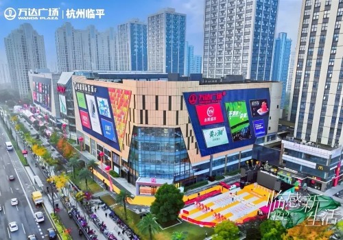 Hangzhou Linping Wanda Plaza · Magic Space Sports Arena---Design & Construction Project Case