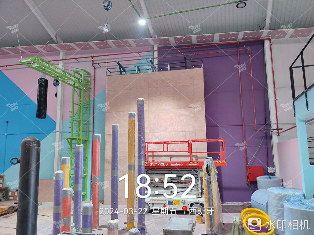 Trampoline park