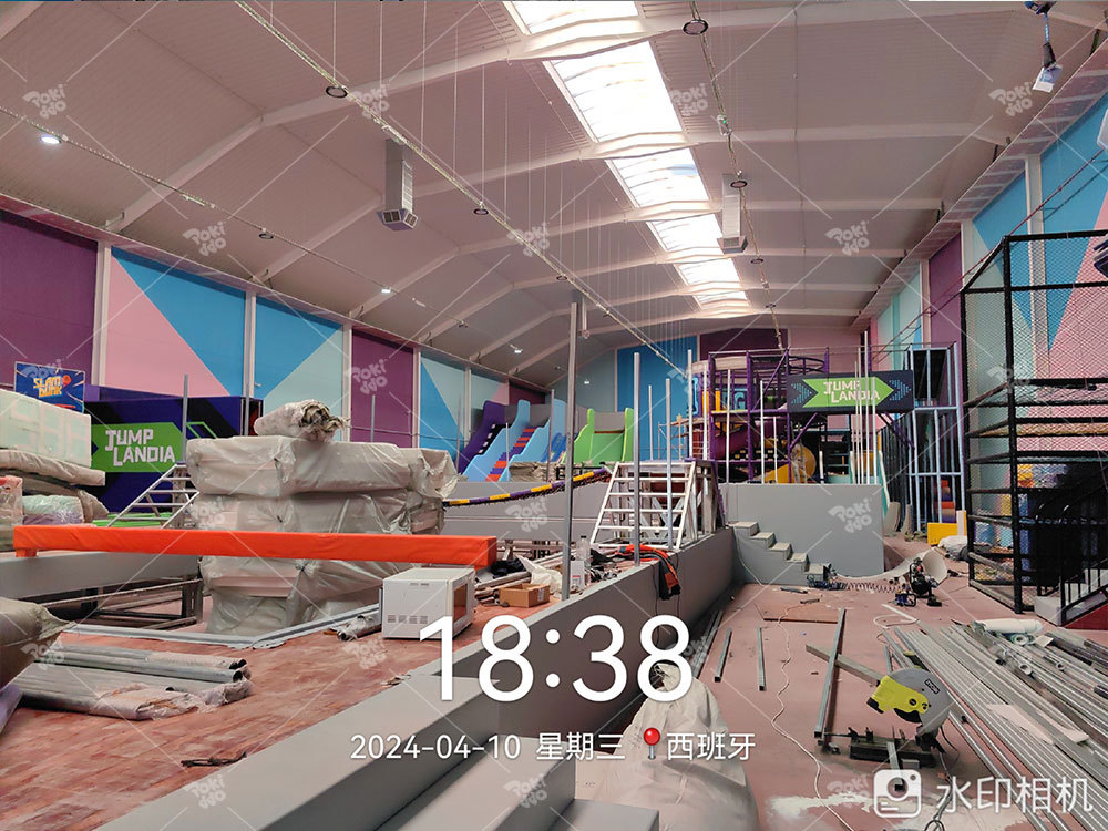 Trampoline park