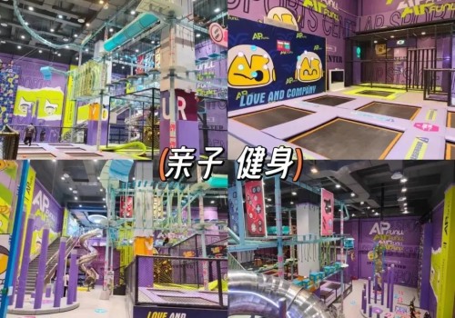 Pokiddo 400sqm Crafts a Low-Ceiling, High-Fun Indoor Paradise for German Clients