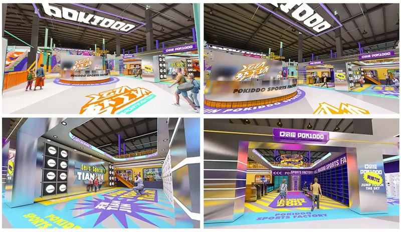 design trampoline park