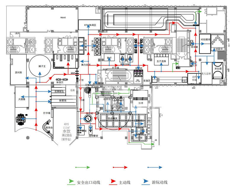 new design customization indoor playground