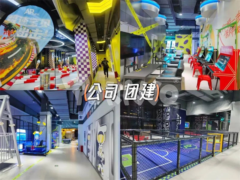 kids playground design indoor