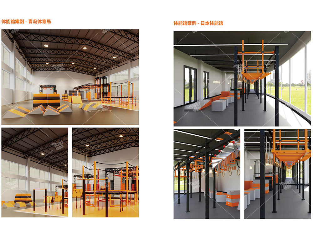 Innovative Ninja - Style Parkour Facilities: Elevating Play and Skill Development