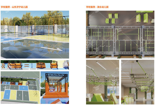 Transforming Kindergarten Play: Ninja - Style Parkour Installations for Early Education