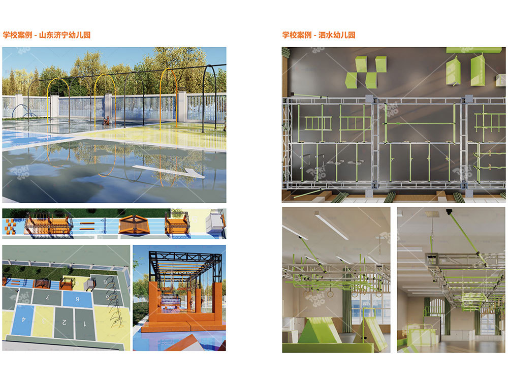 Transforming Kindergarten Play: Ninja - Style Parkour Installations for Early Education