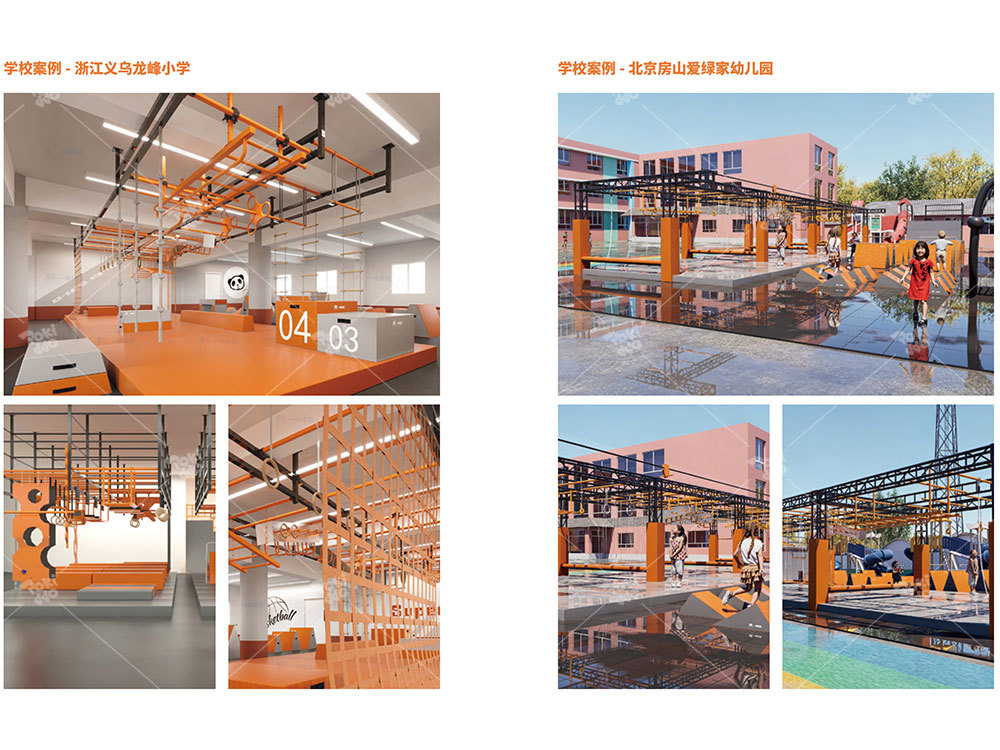 INDOOR PLAYGROUND PARKOUR NINJA