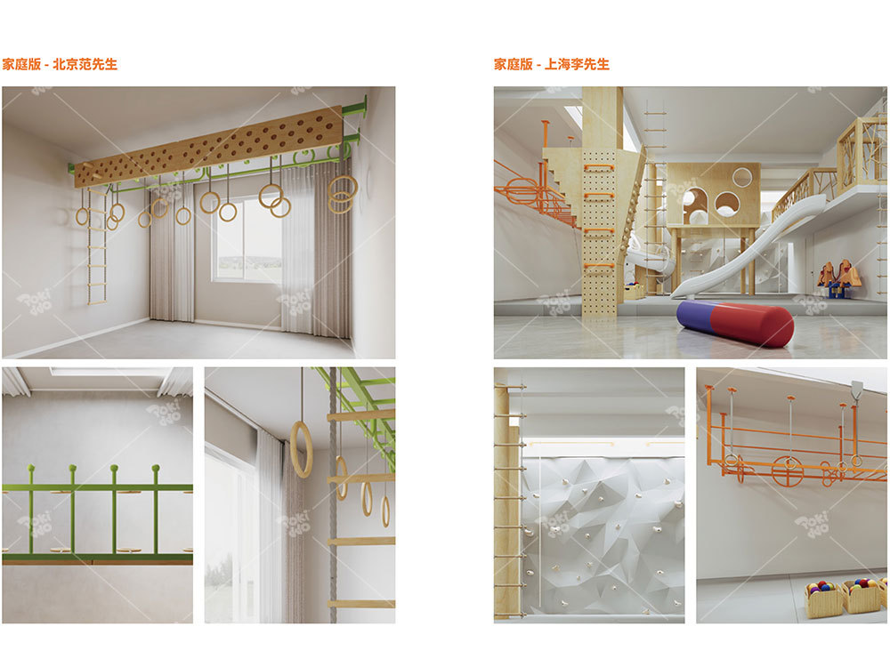 INDOOR PLAYGROUND PARKOUR NINJA