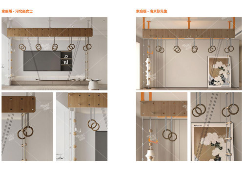 Home Ninja - Style Parkour Installations: Redefining Family Active Play