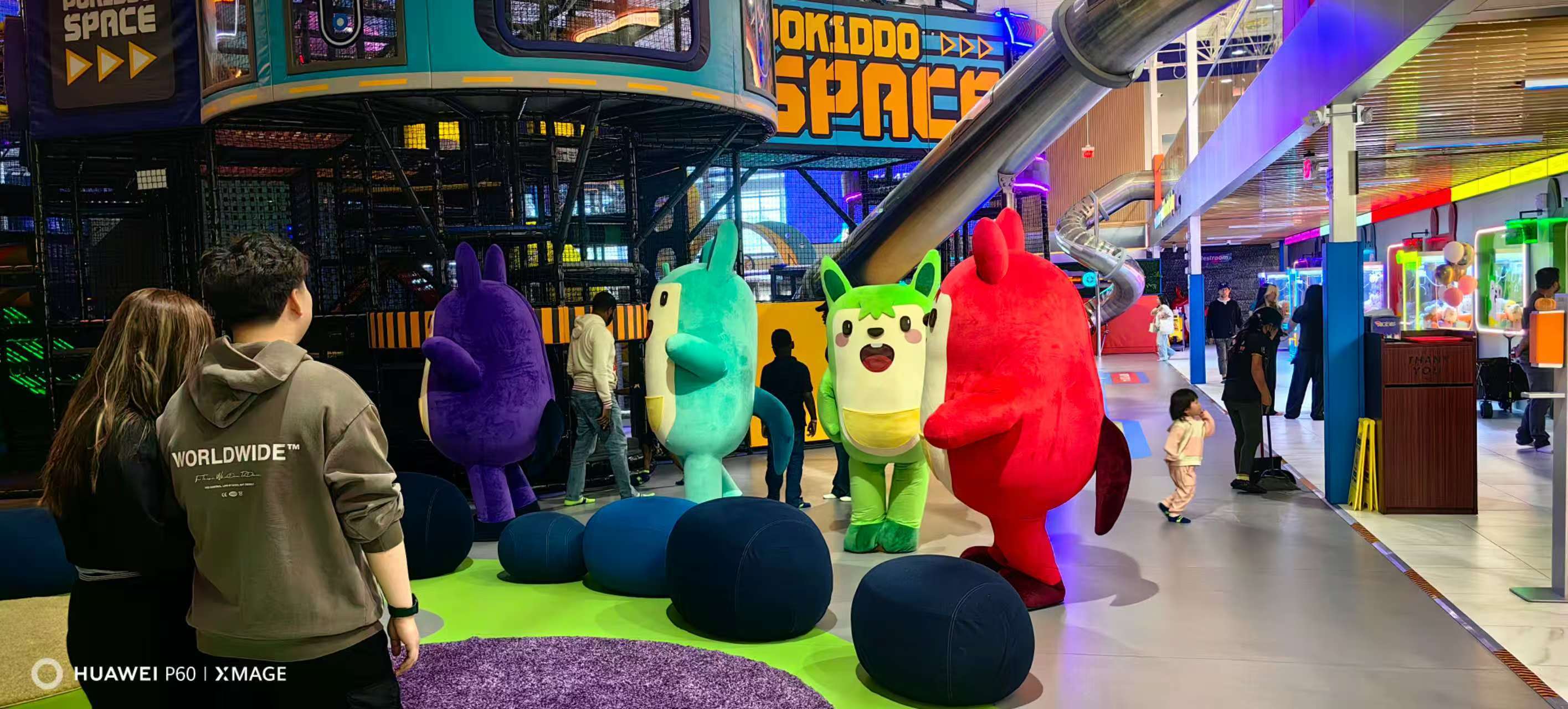 trampoline park equipment