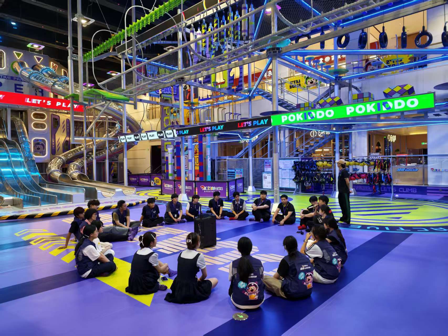 indoor playground