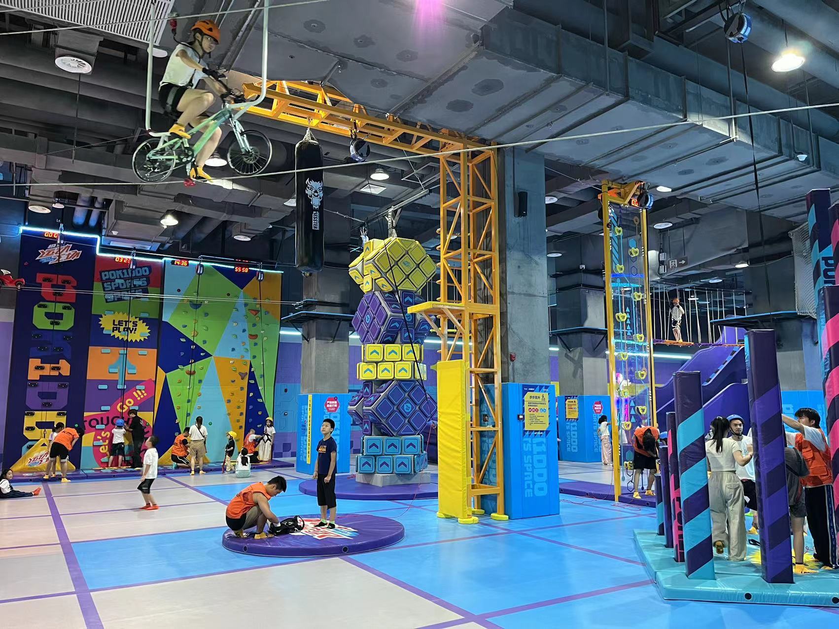 indoor playground
