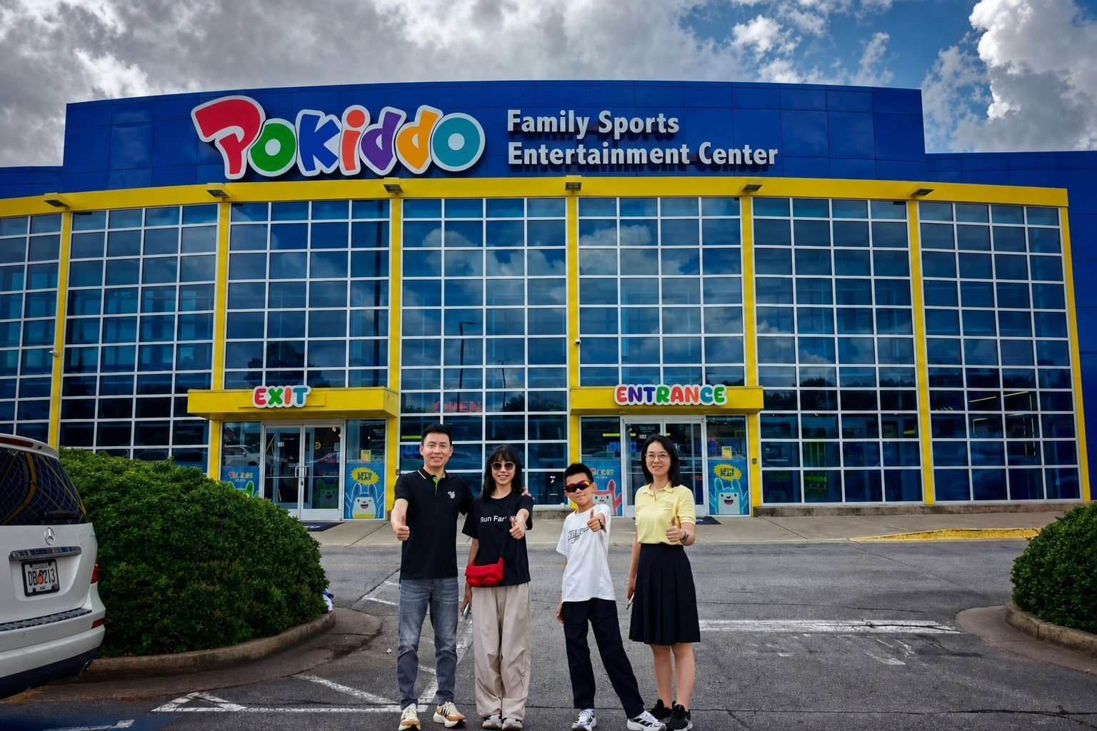 trampoline park manufacturer 1