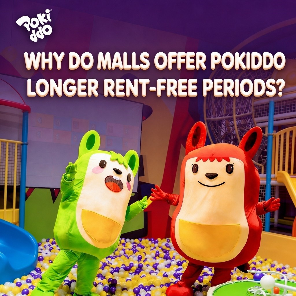 trampoline park cost 1