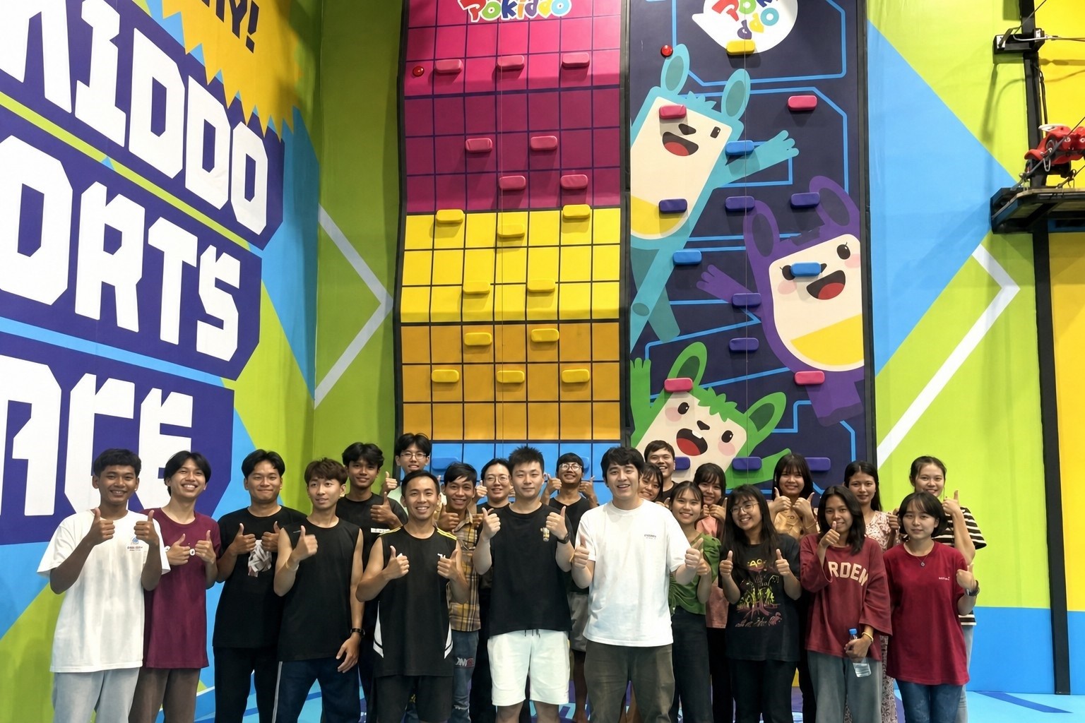 trampoline park equipment 1