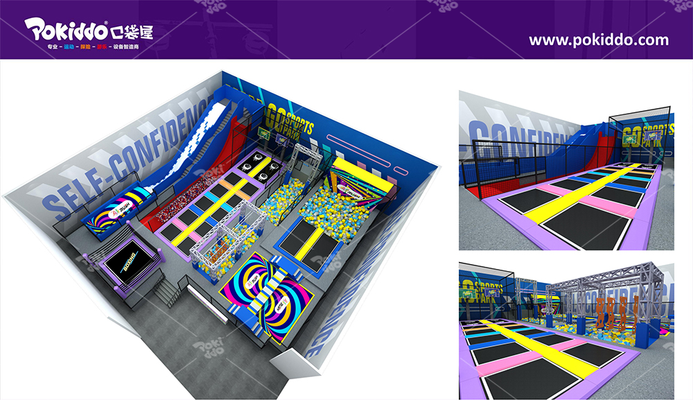 indoor playground equipment trampoline park supplier