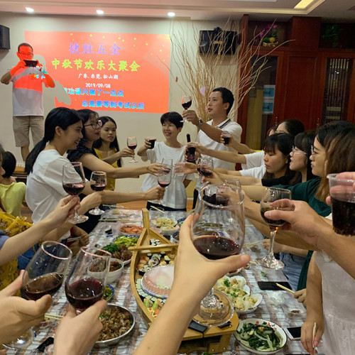 Jeasnn Mid-Autumn Festival Party