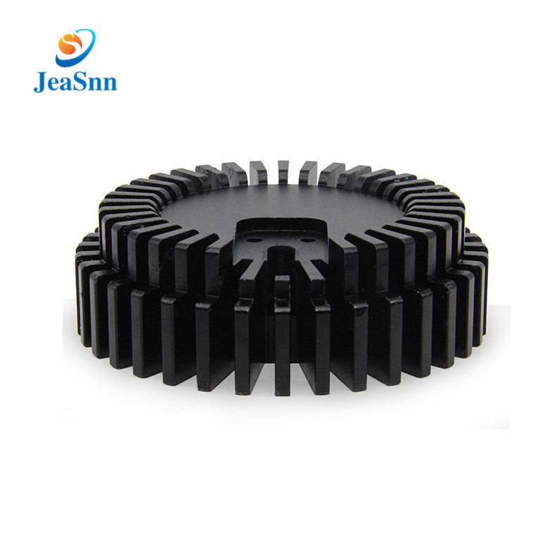 Aluminum heat sink