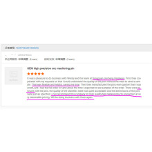 Our customers usually give five-star praise for our CNC machining parts