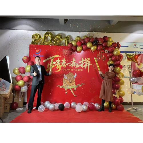 2021 Annual party of Jiesheng hardware