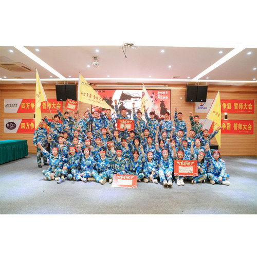 CNC machining parts supplier join the sales battles