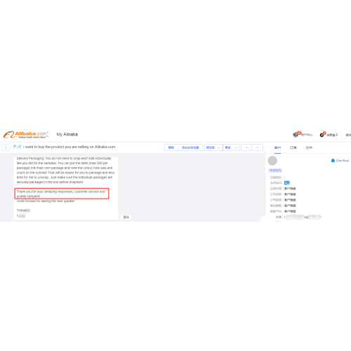 Customer feedback of CNC machining parts