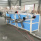 QNGDAO FULLWIN PVC HDPE Single wall Corrugated Pipe machine with extrusion line