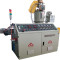 High speed 25m/min PE single wall corrugated pipe machine with automatic wire device