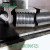ventilation double wall corrugated pipe machine