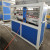 smooth PP pipe extrusion line for South Asian Customers